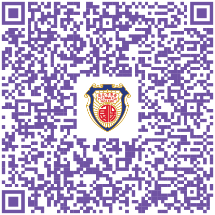 中銀香港「捐款易」平台